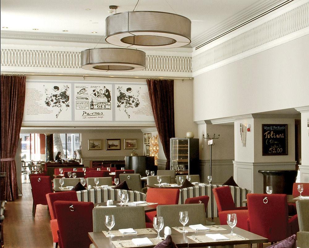 Tbilisi Marriott Hotel Luaran gambar